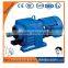 R series helical gearbox reduction motors