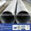 Galvanized Steel Pipe from China