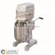 High quality stainless steel function of food mixer planetary mixers 10 liters