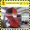 High quality mini scrap metal crusher for sale
