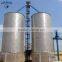 Grain hopper and flat steel plate grain silo for sale