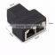 RJ45 Female to Female Network Adapter 1 to 2 Port Female CAT 5/CAT 6 LAN Ethernet Socket Connector