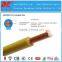 pvc single core cable flexible copper 450/750v power cables size 2.5mm single core multistrand electrical cables