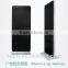 Latest Product Kiosk Network Android Digital Signage For business advertisement