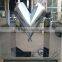 V shape dry powder mixer