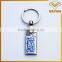 Metal Key chain