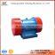 YZD Series Horizontal Industrial Vibration Motor