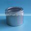 Latest design fashion Aluminum jar with Transparent cap