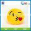 plush emoji keychain toy,customize plush toy key chain,stuffed emoji keychains