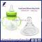 2015 best manufacturing eco-friendly BPA free wide neck pp baby feeding bottle with handle