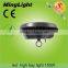 ufo led light