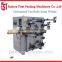 High Quality Metal Can Welding Machine