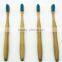 2016 new bamboo toothbrush Manual wood toothbrush Environmental toothbrushes