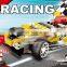 New arrival hot sell intelligence building blocks rc racing car for kids
