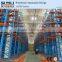 Warehouse Storage Pallet Type Drive Through Racking System                        
                                                Quality Choice