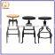 Customize French Antique Industrial Vintage Bar Stool