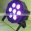 LED Par Light Colorful led par light 8w*7pcs rgbw 4 in 1 par light