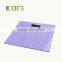 Electronic equipped with a high precision strain gauge sensor system scale, digital weighing scale/kitchen scale