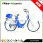 26 inch city electric bike europe ( PN-EB003 )