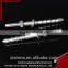 Chemical anchor bolt, chemical expansion bolt
