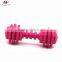Dumbbell Shaped Dog Soft Rubber Toy Dog Chew Training Toy