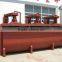low price flotation tank for gold mining high reliability new plant