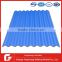 rain protection pvc plastic roofing sheet