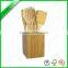 Bamboo Kitchen Utensils 6 wood spatula Set