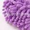 New design chenille shoe covers/lazy mopping shoe covers/brushing mop shoe cover