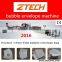 2016 new Poly-film bubble envelope machine direct sale