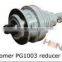 Bonfiglioli State fly 310 reducer Concrete Pump spare parts for Putzmeister JUNJIN Schwing Sany