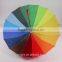 16 ribs bright color golf umbrella big rainbow umbrella