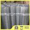 Iron Wire Mesh