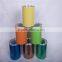 Aluminum Coil 8011 For Medicine Cap