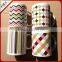 11oz Promotional coffee mug thermal cup