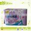 High Quality Hot Sale Cotton Lady Sanitary Pad For Woman