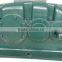 China manufacturer Jiangsu GUOMAO Rigid Tooth Flank cylindrical helical gear drive speed gearbox
