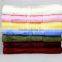 Bamboo Fiber Plain Dyeing Towel