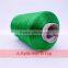 viscose rayon filament yarn dyed 300D dyed in cone