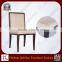 (BH-FM3040)Timber Look Aluminum Restaurant Chair