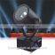 5000w moving head sky search beam light outdoor light