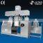 2014 Vacuum homogeneous emulsifying mixer for cosmetic