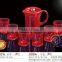 Cool Water Cup Series/Plastic Cool Water Cup Series/PC Cool Water Cup Series
