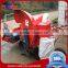 rice combine harvester for sale/paddy harvester machine for wheat and rice