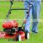 Chinese Agriculture Manual Lawn Mover For Garden