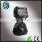 Magnetic base waterproof IP65 18W Rechargeable LED Emergency Light