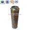 Pall hydraulic filter with good filtration material for construction machines