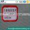 Woven Mesh Stainless Steel Wire Mesh