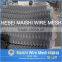 Australian Standard Chain-link Fabric Fencing high tensile reverse/kunckle twisted