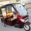 200CC tuk tuk three wheel motorcycle taxi